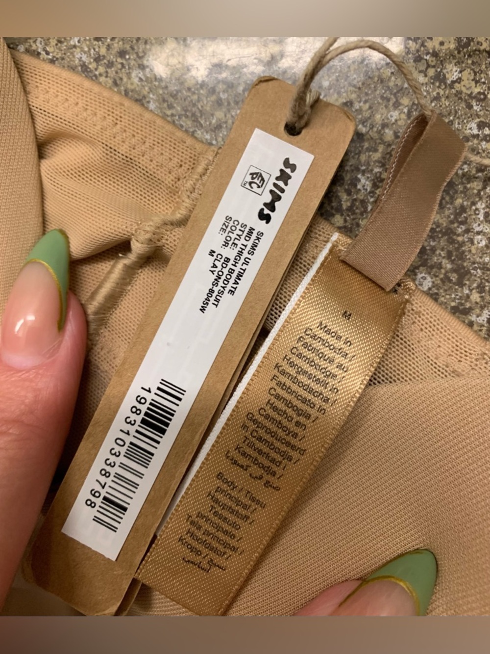 Skims Ultimate Body Push-Up Enhancing Padded Midthigh Bodysuit Medium Clay BNWT - Picture 8 of 13